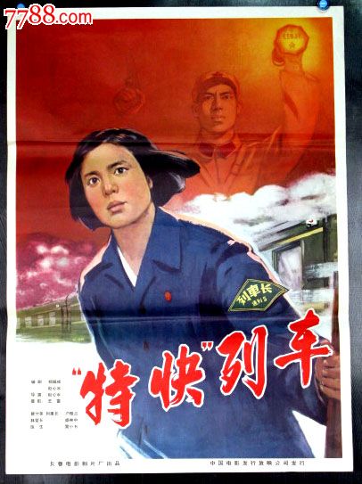 中央圣马丁艺术与设计学院硕士成绩单