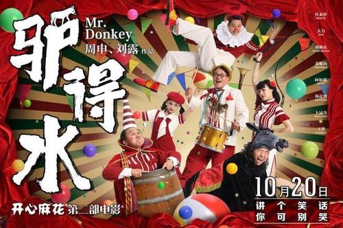 浙江金融职业学院毕业证补办